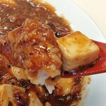 Chinese Saryo - 麻婆丼