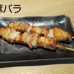 Teppan Kushiyaki Hachikura - 