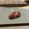 Yume Sushi - 