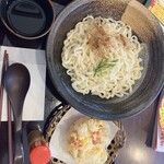 Niikura Udon Hirotomi - 