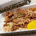 日本料理 焼肉 青山 - 