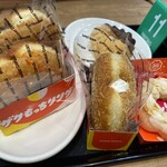 ミスタードーナツ - 料理写真: