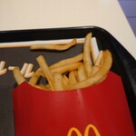 McDonald's Ion Moru Kuwana Anku Ten - 