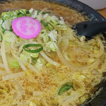 Ramen Sanpachi Wakkanai Ten - 