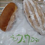 ラック＆ウインディ - 料理写真: