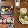 ウッディ - 料理写真: