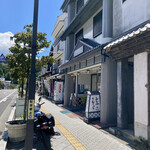 Eishodo - 