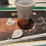 McDonald's Sapporo Susukino Ten - 