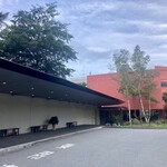 Kiyosato Kogen Hotel - 