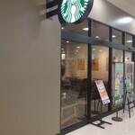 Starbucks Coffee Ion Hashimoto Ten - 