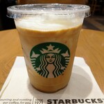 Starbucks Coffee Ion Hashimoto Ten - 