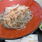 Tenryo Soba - 