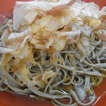 Tenryo Soba - 