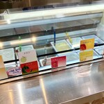 Gelateria UNO Iyotetsu Takashimaya Ten - 