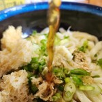 Sanuki An - うどん ぶっかけ