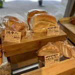 Boulangerie NODA - 