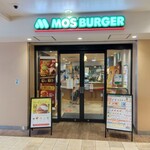 Mos Burger Wing Kitchen Keikyu Tsurumi Ten - 