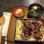 Unagi no Daishin - 