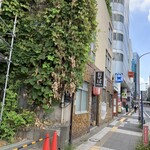 Isekyu - 都営地下鉄浅草線泉岳寺駅A3出入口の手前にお店があります