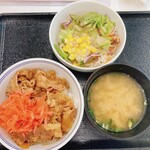 Yoshinoya Sendai Eki Nishiguchi Ten - 