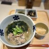 Dashi Chazuke En Wing Shinbashi Ten - 