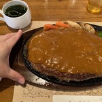 Tezukuri Hamburger Steak to Pizza no Mise Raion - 