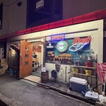 ワイルドグランパ ヒゲオヤジの店 - 