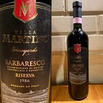 ‘86 Villa Martino Barbaresco Reserva