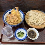 Soba Dokoro Haruna - 