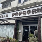 BISTRO POPCORN - 