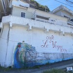 Le Vogue 1008 - 坂の途中の高台に在る、アートな佇まいのお店(*ﾟ▽ﾟ*)