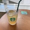 Starbucks Coffee Harumi Toriton Sukuea Ten - コーヒーエイド®クールライム