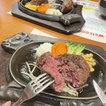 Sumiyaki Hamburger Steak Kazu Ion Shinurayasu Ten - 