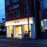 Bon Abiko Ten - 