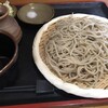 Ishibiki Soba Iori - 