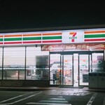 Seven Eleven Tokaishi Yobucho Ten - 