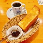 Komeda Coffee Ten Yokohama Motomachi Ten - 