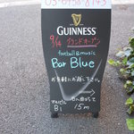 Bar Blue - 