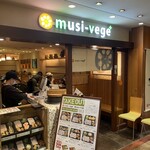 musi-vege+ Sakai Takashimaya Ten - 