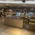 TULLY'S COFFEE Atore Kichijoji Ten - 