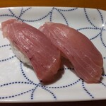 Nigiri Sushi Daruma Dojo Tennoji Ten - 