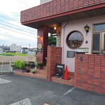 Oharu Cafe - 