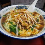 Ramen Chuka Den - 