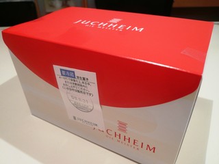 Juchheim Die Meister Takashimaya Osaka Ten - 箱