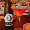 Sake to Tabi Galinpeiro - 