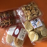 Sugito Senbei - 