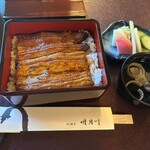 Unagi Meigetsugawa - 