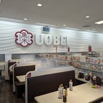 Uobei Higashinarashino Ten - 店内