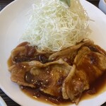 Tonkatsu Maisen Rumineogikuborestoran - 