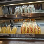 Sandwich Cafe Amami - 